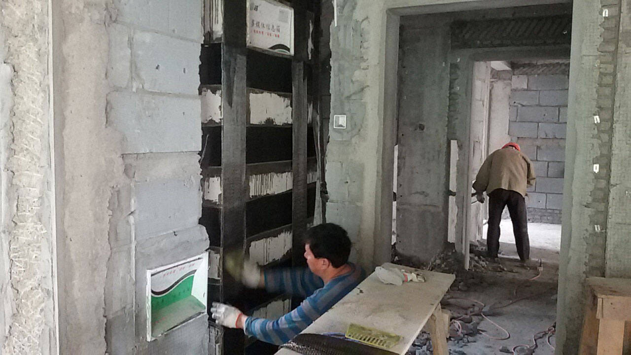 Shear Wall Reinforced With Carbon Fiber Shear Wall Reinforced With Carbon Fiber