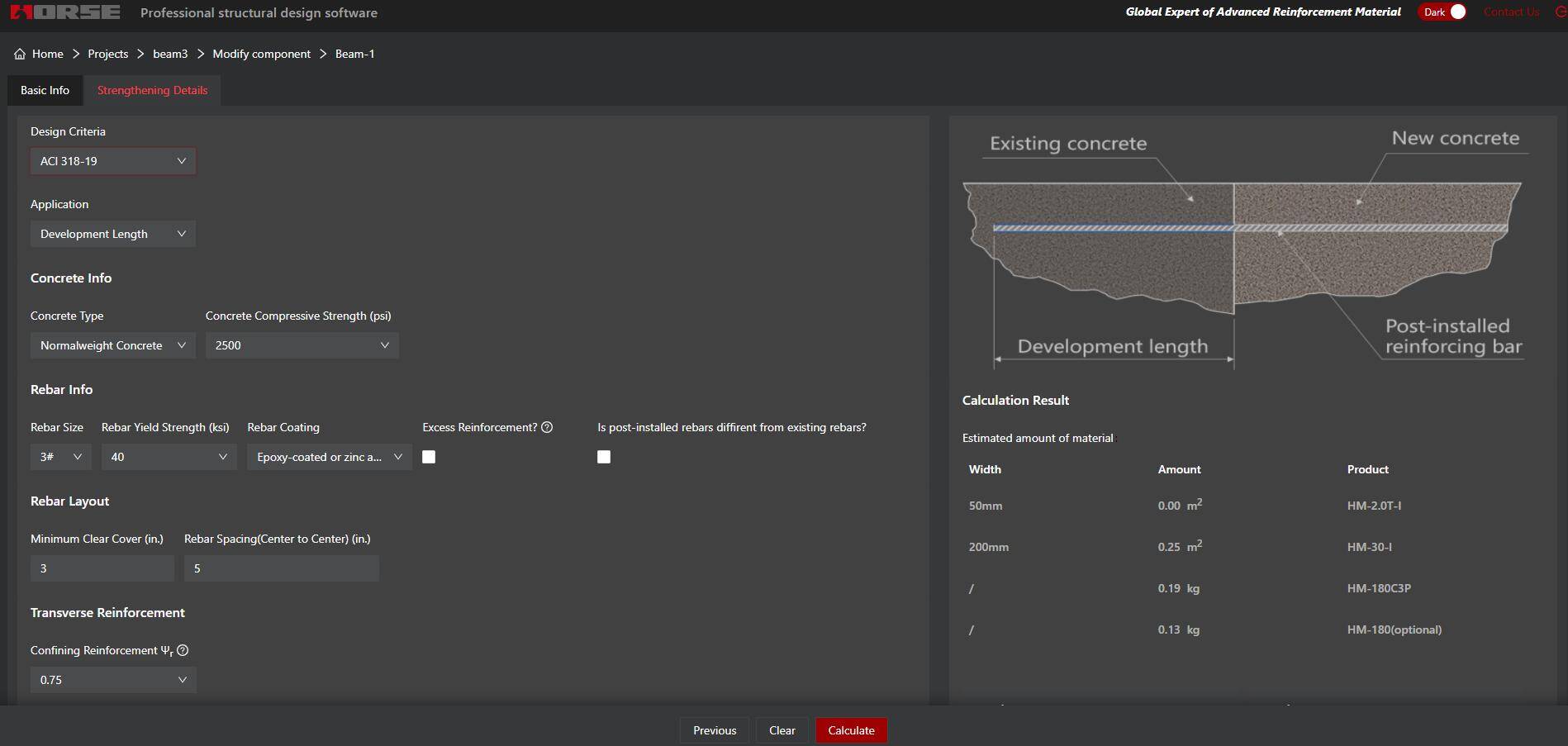 anchor epoxy software