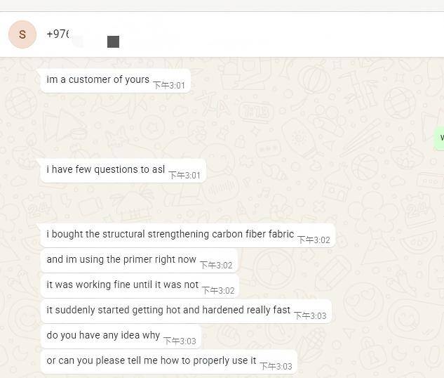 1786523513939272.jpg 13357.jpg